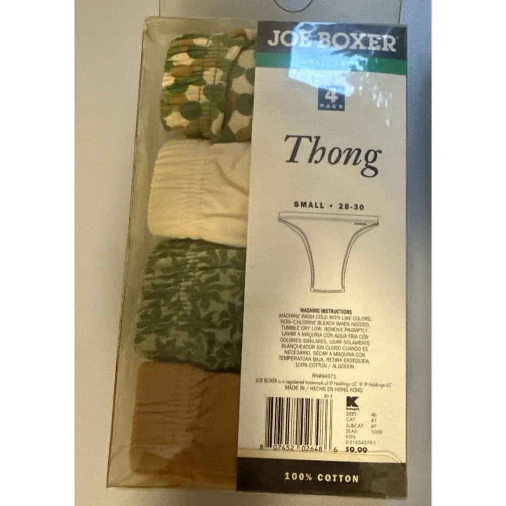 2 packs NEW  Vintage Joe Boxer Men's 4 Pk Thong Briefs Underwear Size Small RARE